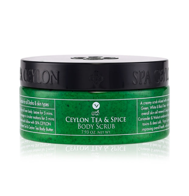 CEYLON TEA & SPICE - Body Scrub 225g -0