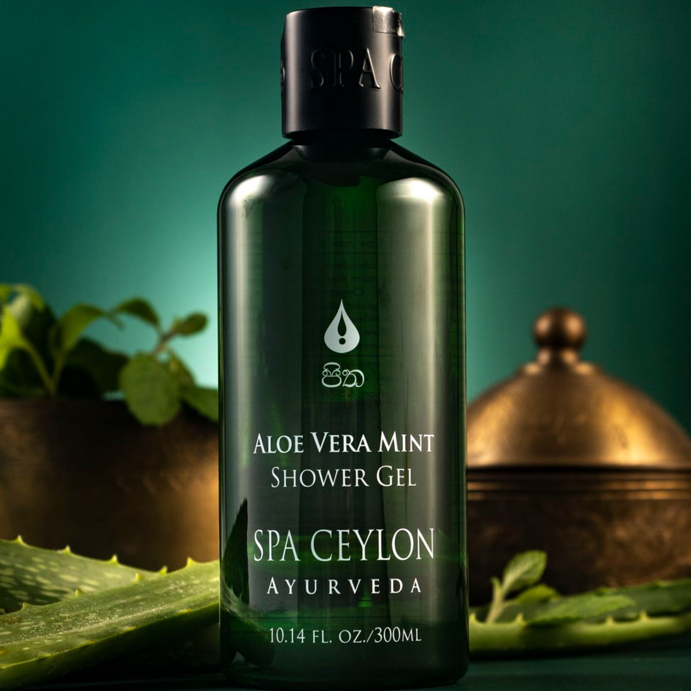 Aloe Vera Mint - Bath & Shower Gel 300Ml