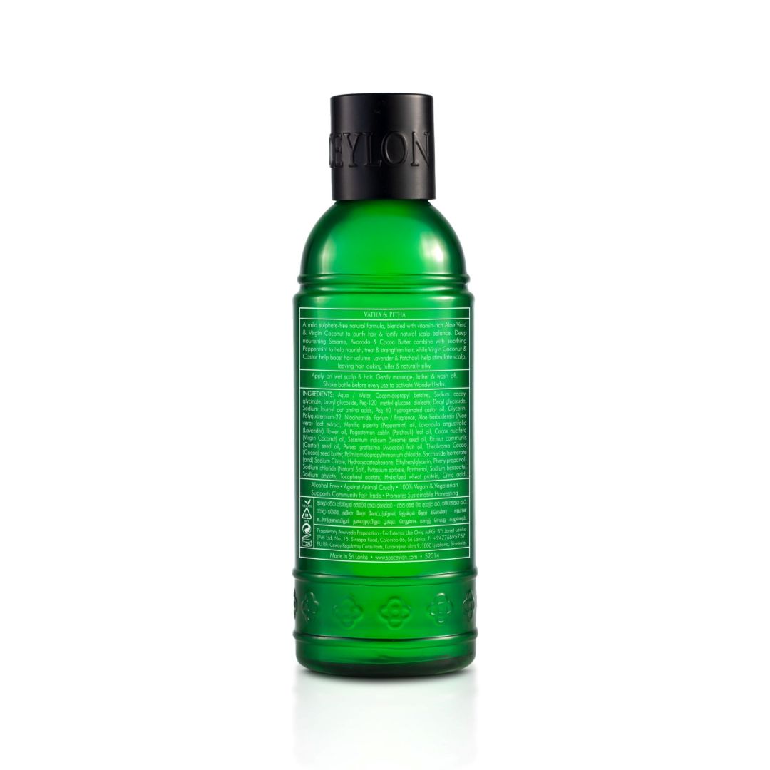 Aloe Vera Watergrass - Gentle Hair Cleanser - 200ml