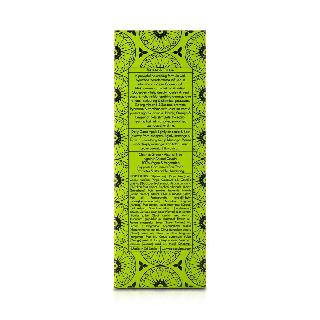 Neroli Jasmine - Hair Nourishing Oil 100ml