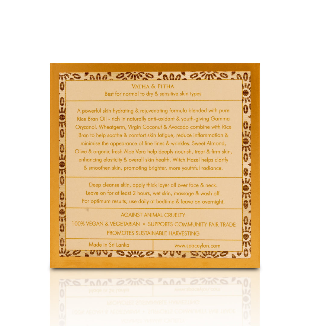 White Rice - Overnight Hydrating Treatment 100g