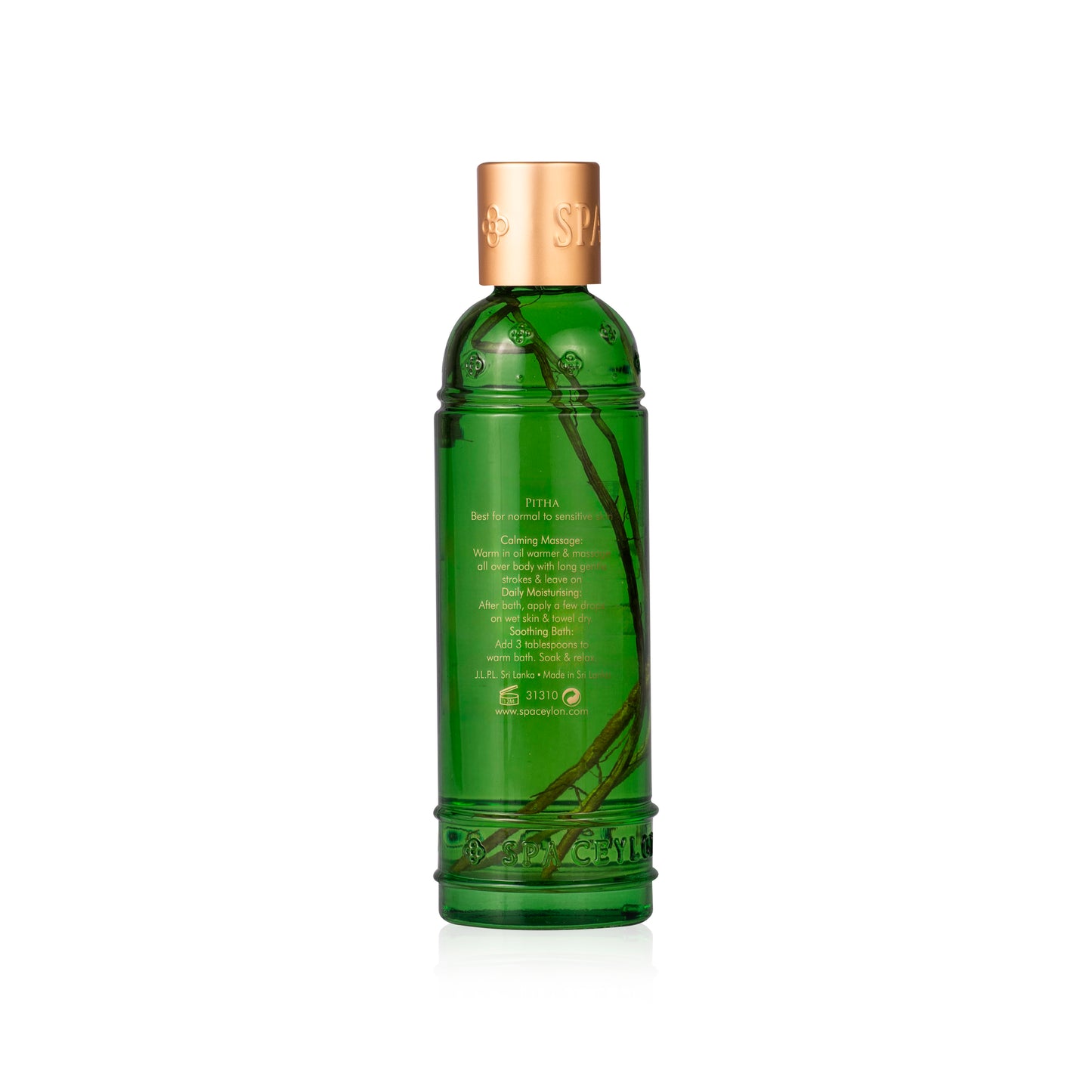 Aloe Vera & Pandanus - Massage & Bath Oil 100ml