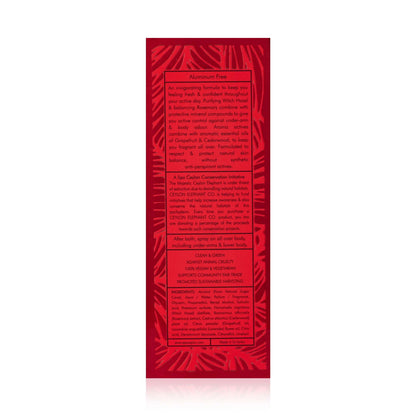 Forest Energy - Ceylon Elephant - Deo Active Perfumed Body Spray - 100ml - Spa Ceylon Sri Lanka