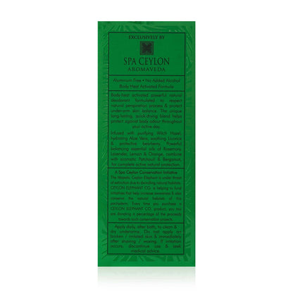 Forest Escape - Ceylon Elephant - Active Natural Deodorant for Men - 60ml - Spa Ceylon Sri Lanka