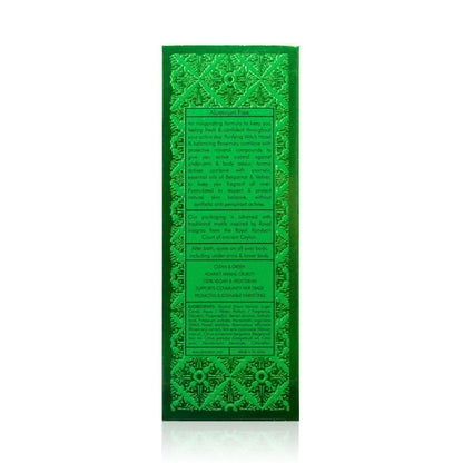 Green - Deo Active Perfumed Body Spray - 100ml - Spa Ceylon Sri Lanka