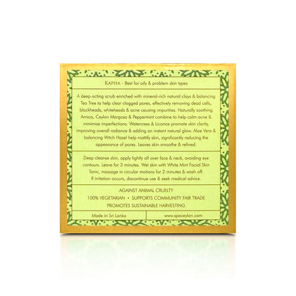 Neem & Tea Tree - Refining Natural Exfoliator 100g