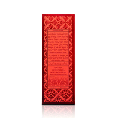 Red - Deo Active Perfumed Body Spray - 100ml - Spa Ceylon Sri Lanka